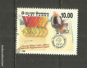 Selos: SRI LANKA YVERT NUM. 974 USADO
